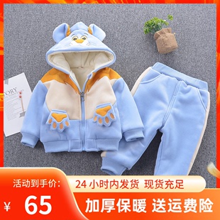 宝宝冬装0一1-2-3周岁半男女宝宝冬季衣服婴，儿童棉衣韩版加厚套装