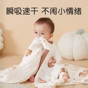 新生婴儿纱布浴巾纯棉，初生宝宝儿童包被浴袍盖毯超软全棉吸水洗澡