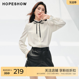 红袖outlets蕾丝边立领，雪纺衬衫hopeshow2023冬款泡泡，袖小上衣女