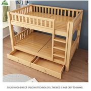 子母床实木上下床双层床两层高低床双人床小户型上下铺木床儿童床