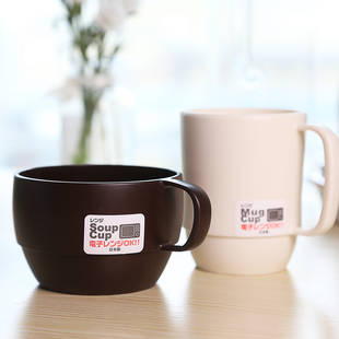 日本进口可微波日式马克杯创意简约塑料咖啡杯男女学生情侣水杯