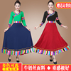 广场舞拉萨衣服水袖卓玛民族风大摆裙藏族舞蹈演出服装女成人