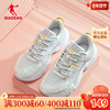 中国乔丹女鞋运动鞋女休闲鞋老爹鞋鞋子2024春季网面透气网鞋