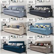 Ps可折叠沙发床布艺双人1.8米多功能1.1米三人小户型可拆洗两用1.