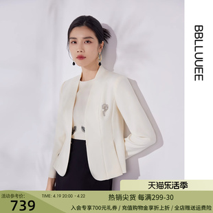 bblluuee粉蓝衣橱经典百搭气质，小外套女2024春装香草杏短西装