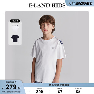 eland kids衣恋童装2024年夏季男童格纹拼接徽章刺绣T恤