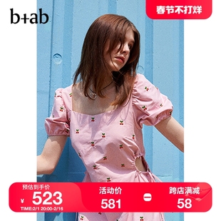 b+ab女装泡泡袖，连衣裙2023夏季清新少女樱桃刺绣短裙1205j