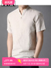 夏季V领亚麻短袖T恤男士薄款棉麻半袖中国风休闲男装国潮麻料体恤
