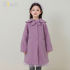 淇木Qimoo童装商场同款娃娃领纯色中长款风衣外套大衣QYH4DW158A
