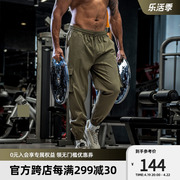 bdpowerup纯色工装束脚裤男时尚梭织健身运动长裤男宽松