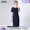 海青蓝2023夏季女气质OL通勤风设计感小众修身显瘦褶皱连衣裙
