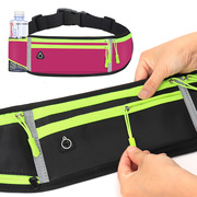 跑步装备腰带手机包7寸腰包超薄多功能女士隐形钥匙包户外运动包