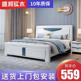 全实木床主卧1.8米橡木，双人床简约现代压纹实木床，1.5白色储物婚床