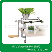 手动不锈钢小麦草榨汁机，手摇水果榨汁器蔬菜手摇榨汁机