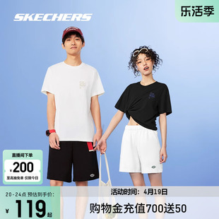 skechers斯凯奇白色短袖，短裤男女同款2024年情侣运动速干t恤