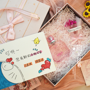 韩版女人节化妆品，包装盒内衣礼盒盒，生日礼物盒伴手礼手拎盒
