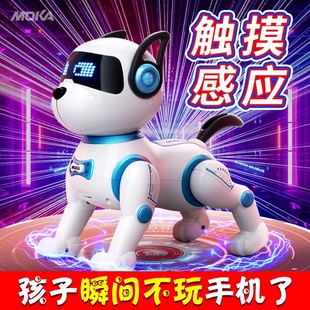 儿童智能机器狗玩具男孩，宝宝遥控电动会走路会叫宠物机器人狗狗