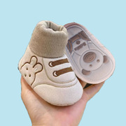 新生婴儿鞋袜秋冬0一6月宝宝鞋子冬季男女加绒保暖棉鞋防滑学步鞋