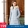 Amii2022冬季复古女装毛领羽绒服蕾丝修身中长款外套