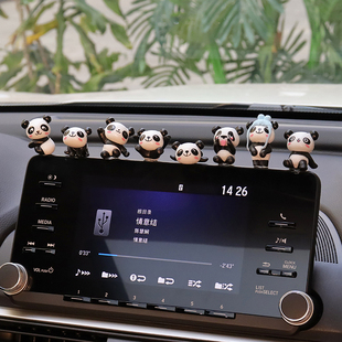 屏幕导航摆件创意中控台可爱小熊猫，高档车载车内装饰用品汽车摆件