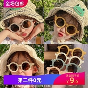 圆框宝宝墨镜韩版可爱潮流护眼儿童太阳镜男童女童防紫外线太阳镜