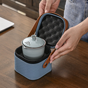 皮革包旅行茶具套装，便携式快客杯公司订制盖碗，户外喝茶功夫泡茶壶