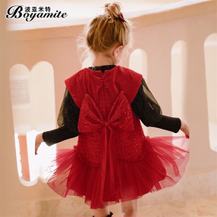 女童公主裙两件套装，秋冬2022儿童洋气连衣裙，女宝宝红色背心裙