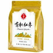 有机食品永福元，500克袋装红枣干货，新疆特产原味健康食材