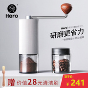 hero螺旋桨s02手摇磨豆机，咖啡豆研磨机便携家用磨粉机手动咖啡机