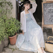 新中式国风半身裙女秋季小个子日常款通勤改良汉服马面裙套装