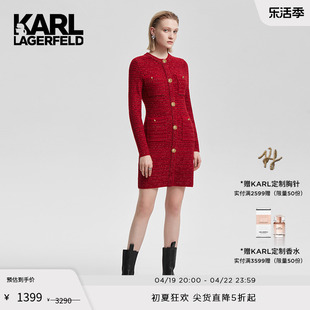 明星同款karllagerfeld卡尔拉格，斐春夏红色，针织连衣裙订婚礼服