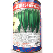 福星434黄秋葵(黄秋葵)种子，台湾进口春秋早熟深绿，有光泽五角形羊角豆种子