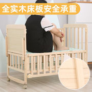 实木婴儿床拼接大床可移动小床刚出生宝宝摇N篮床bb多功能儿童床
