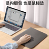 电脑包适用微软surfacepro8笔记本laptopgo2内胆book15手提5平板pro7保护套，6简约男女13.5寸15皮套12.3防水