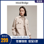 mbmindbridge百家好女装，羊毛大衣2023韩版冬季短款毛呢外套