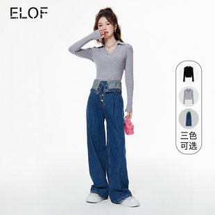 ELOF重工翻领牛仔裤女高腰蓝色薄款直筒显瘦拖地裤+V领长袖打底衫