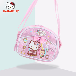 hellokitty儿童斜挎包超可爱小包包零钱包3-12岁凯蒂猫可爱幼儿包