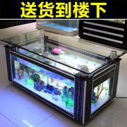 喜灏喜灏生态玻璃长方形茶几鱼缸水族箱中型创意客厅茶桌乌龟缸铝