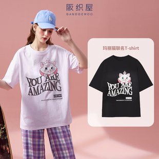 阪织屋玛丽猫女士夏季短袖，短裤可爱情侣，圆领衫薄款t恤套装