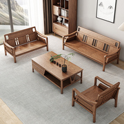 北欧三人位沙发实木布艺冬夏两用客厅新中式科技，布沙发(布沙发)白蜡木家具
