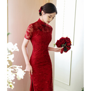 红色旗袍敬酒服新娘2024新中式夏季订婚礼服小个子高级感日常