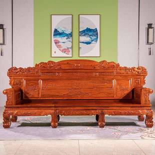 东阳红木家具花梨木沙发刺猬，紫檀九五至尊大款中式沙发客厅组合