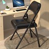 塑料折叠椅子靠背椅家用便携办公椅会议椅简易凳子电脑椅培训椅子