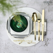 大理石平盘绿色银色碗新中式现代创意软装摆台装饰骨瓷西餐具套装