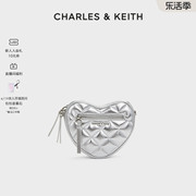 CHARLES&KEITH24春夏CK2-80151353菱格爱心链条单肩斜挎包