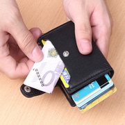 时尚铝制卡包RFID防消磁男防盗刷自动弹出钱包卡包一体包油蜡牛皮