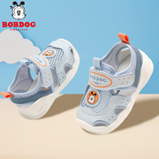 巴布豆凉鞋男童鞋1-3岁2夏季宝宝学步鞋子机能婴幼儿软底沙滩