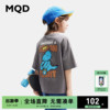 MQD童装男童纯棉五分袖恐龙T恤24夏装儿童卡通印花短袖T恤