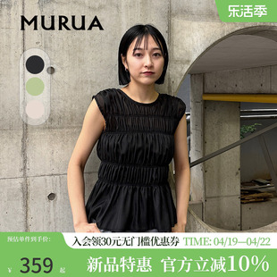 MURUA日系2024夏季休闲风OL通勤薄款皱褶透视无袖甜美上衣