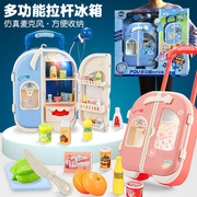 正版POLI珀利过家家小家电玩具儿童早教带话筒多功能收纳拉杆冰箱